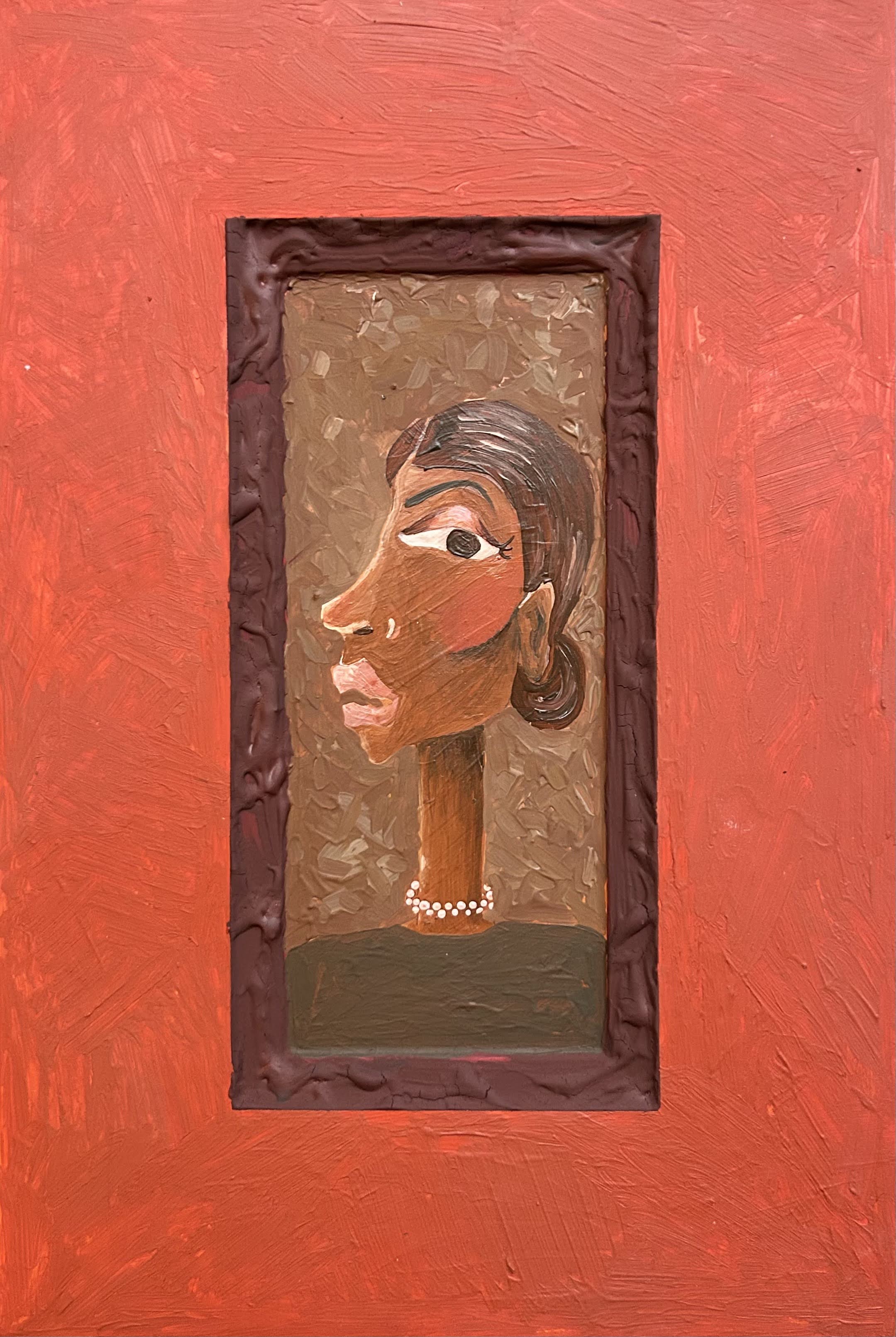 What The Fuck're You Looking At?